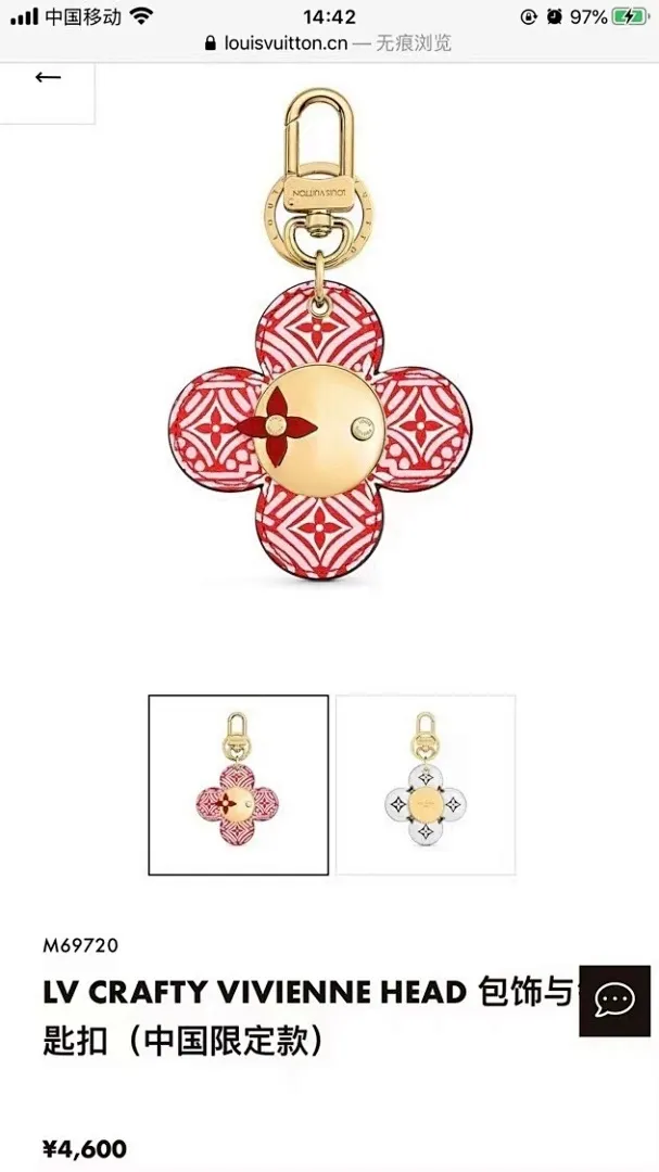 新建文件夹 (174)