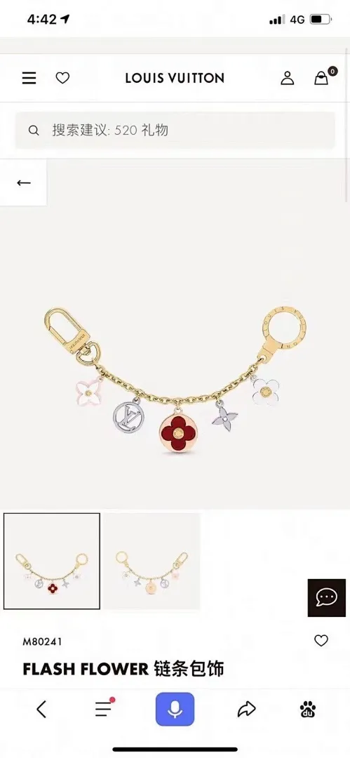 新建文件夹 (127)