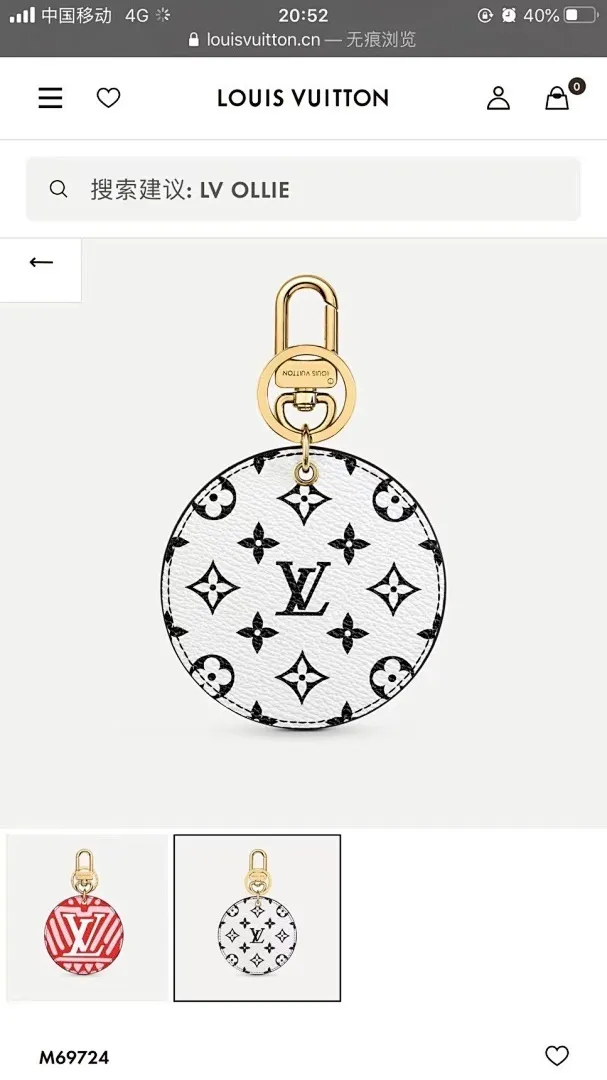 新建文件夹 (196)