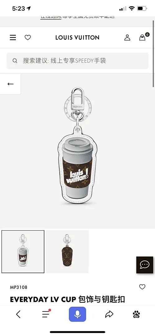 新建文件夹 (76)