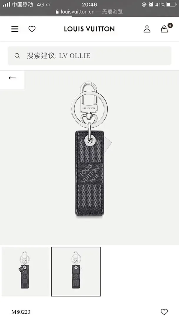 新建文件夹 (12)