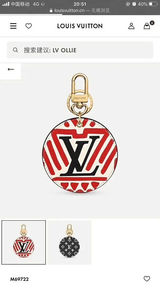 新建文件夹 (195)