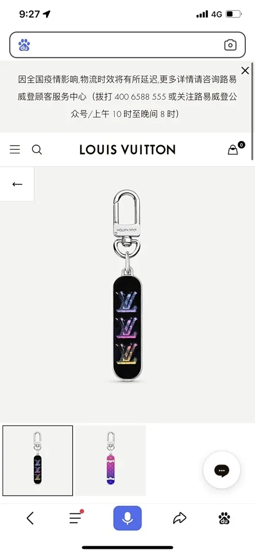 新建文件夹 (124)