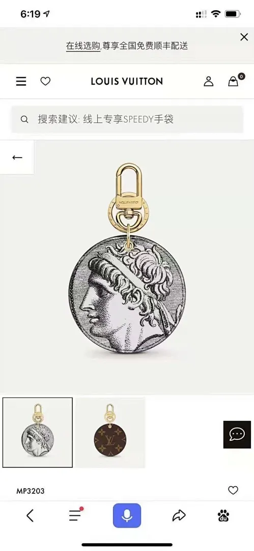 新建文件夹 (193)