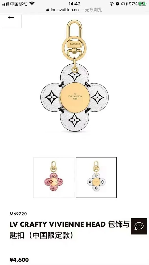 新建文件夹 (174)