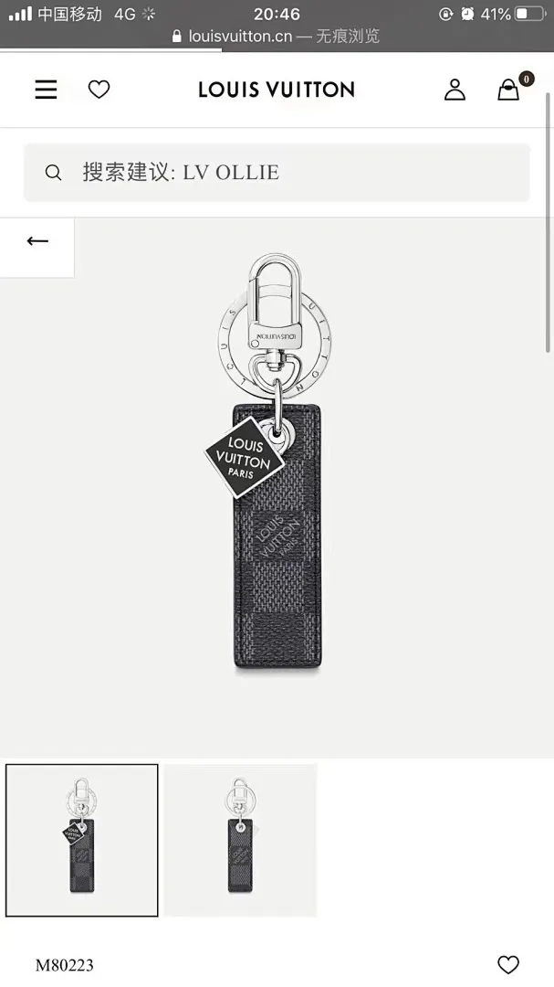 新建文件夹 (12)