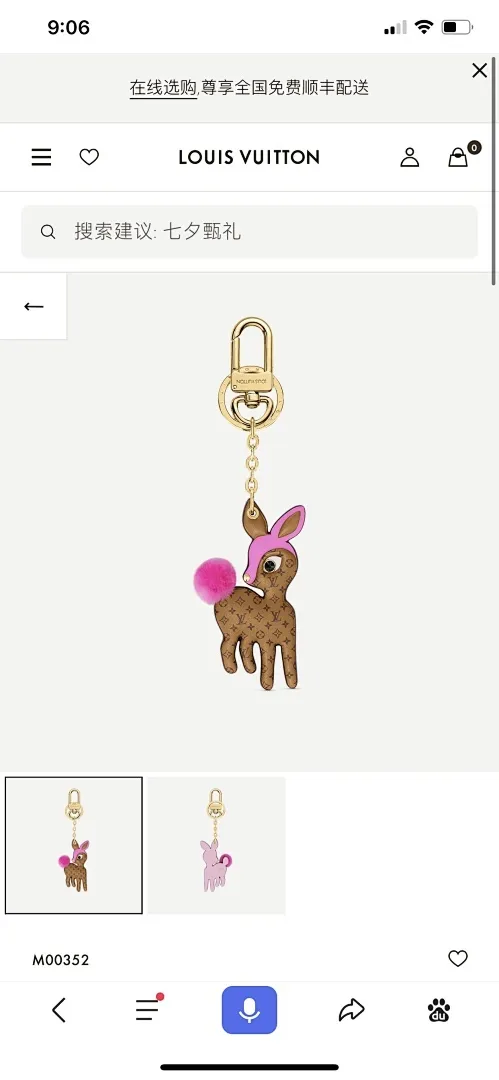 新建文件夹 (162)