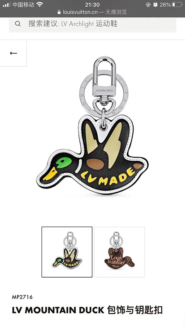 新建文件夹 (16)