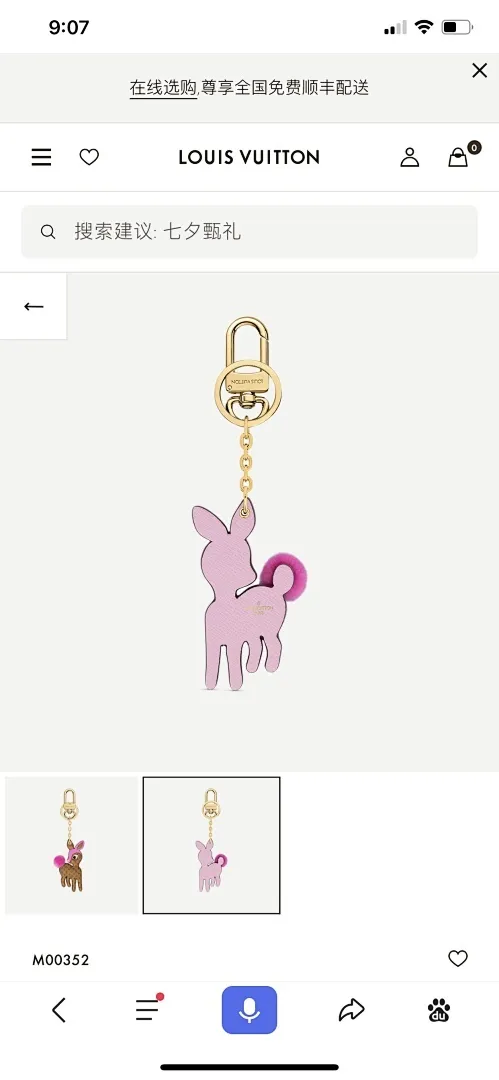 新建文件夹 (162)