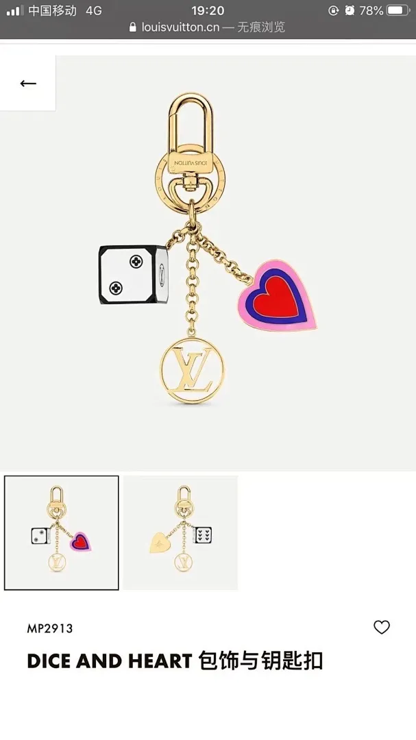 新建文件夹 (33)