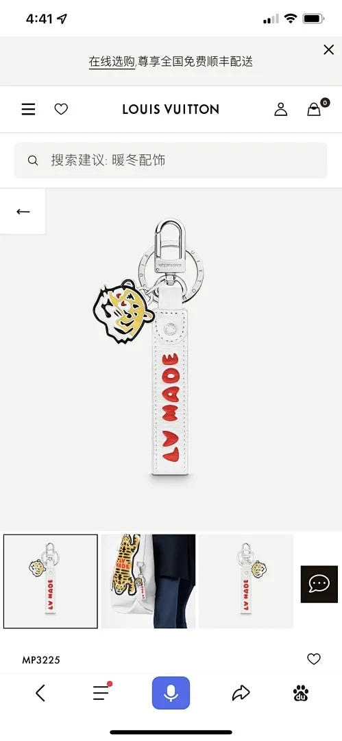 新建文件夹 (24)