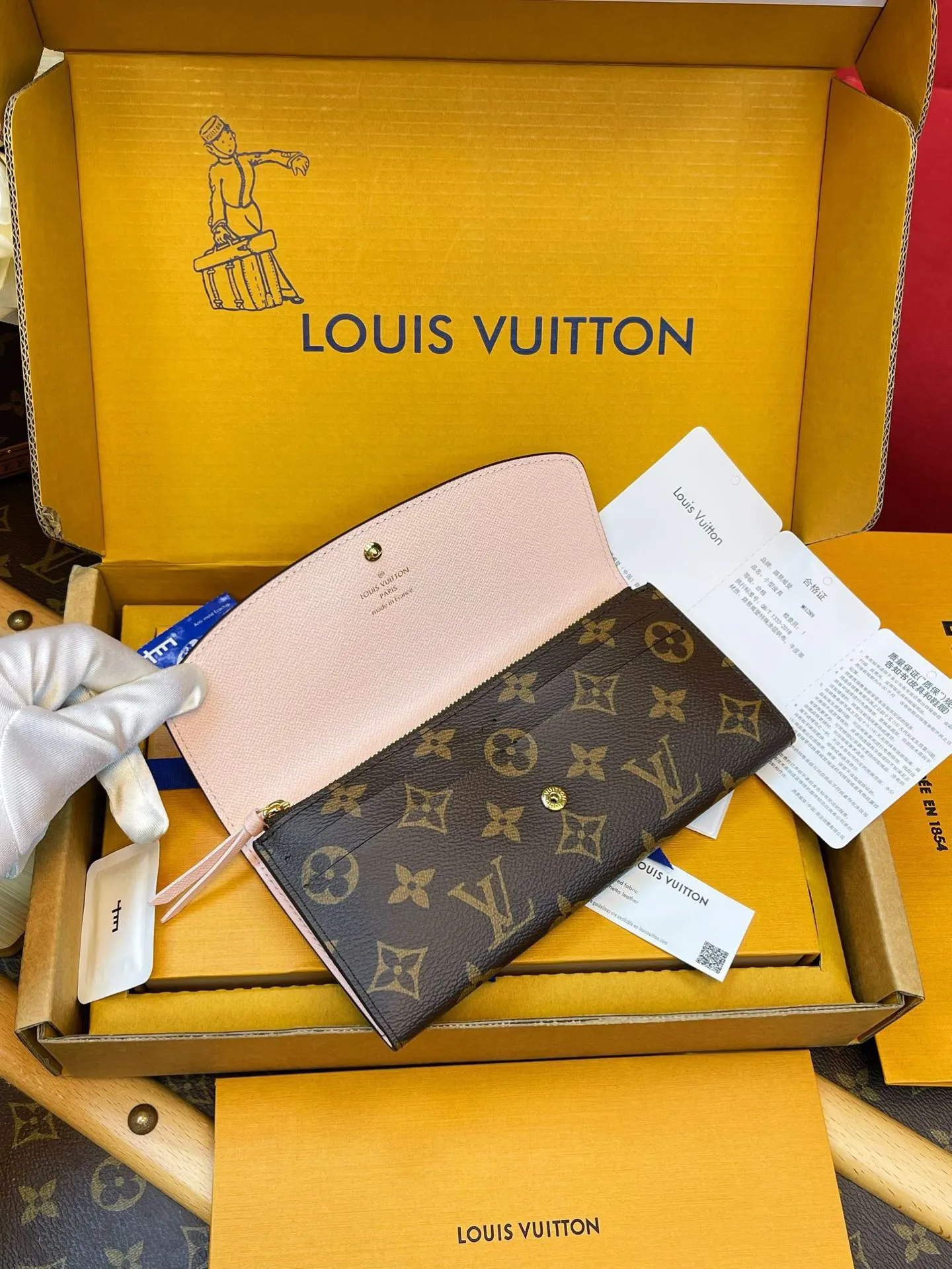LV Adele wallet full retail packaging including gift box and dust bag