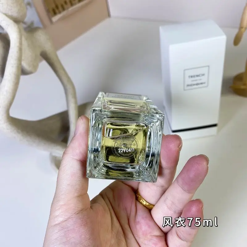 YSL 75ml (6)