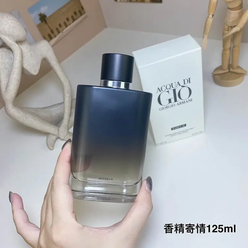 Armani 125ml (9)
