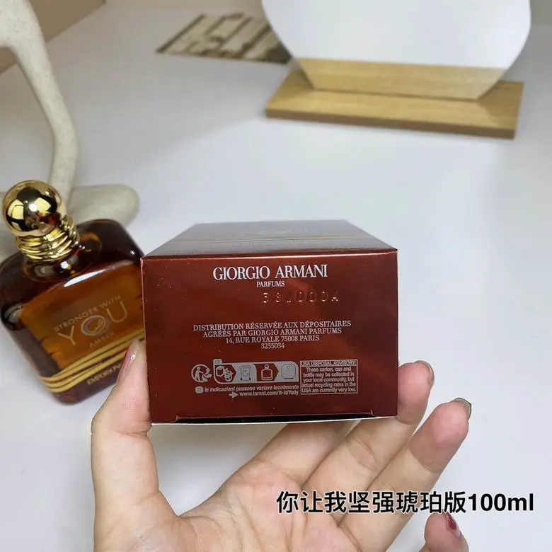 Armani 100ml (2)