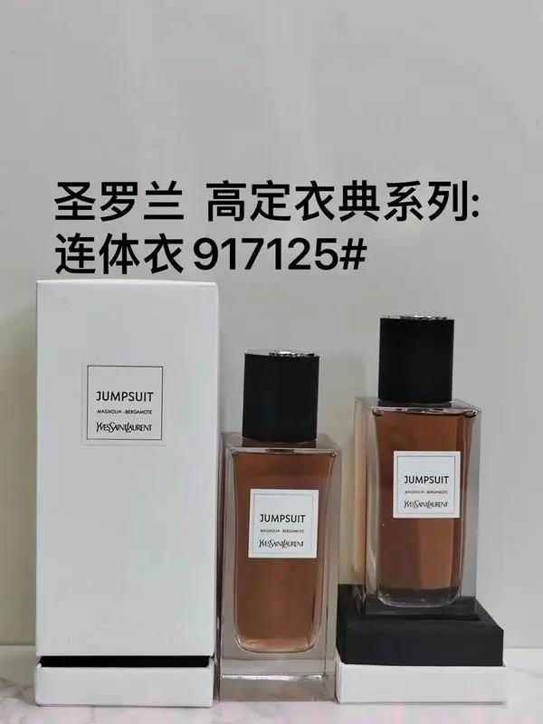 YSL 125ml (12)