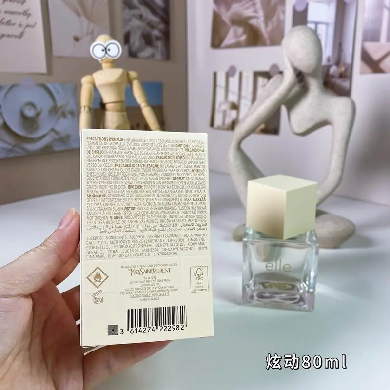 YSL woman 80ml (6)