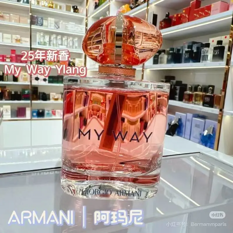 Armani Perfume