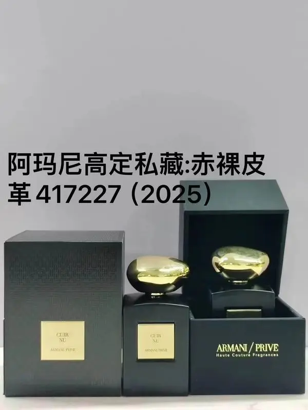 Armani 100ml (3)