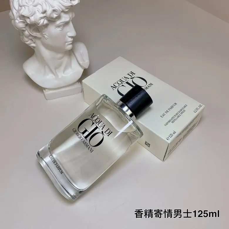 Armani 125ml (9)