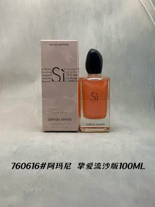 Armani 100ml (4)