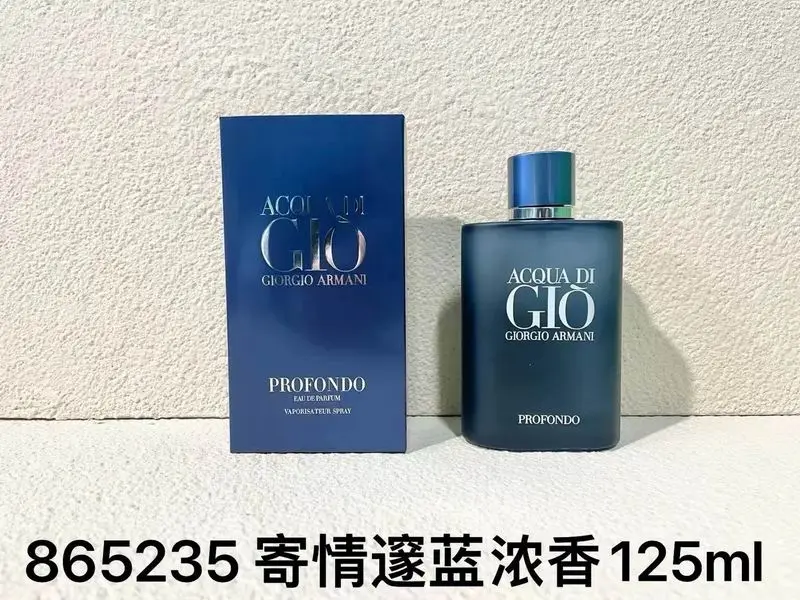 Armani man 125ml (1)