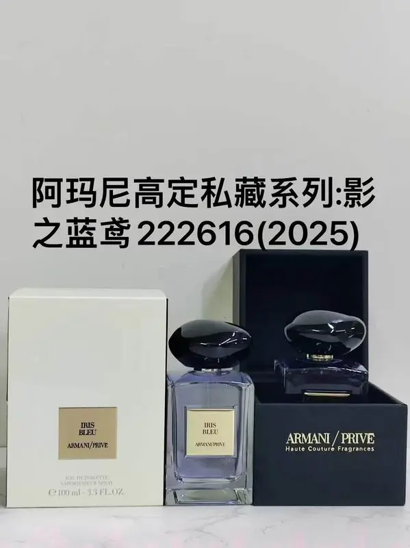 Armani man 100ml