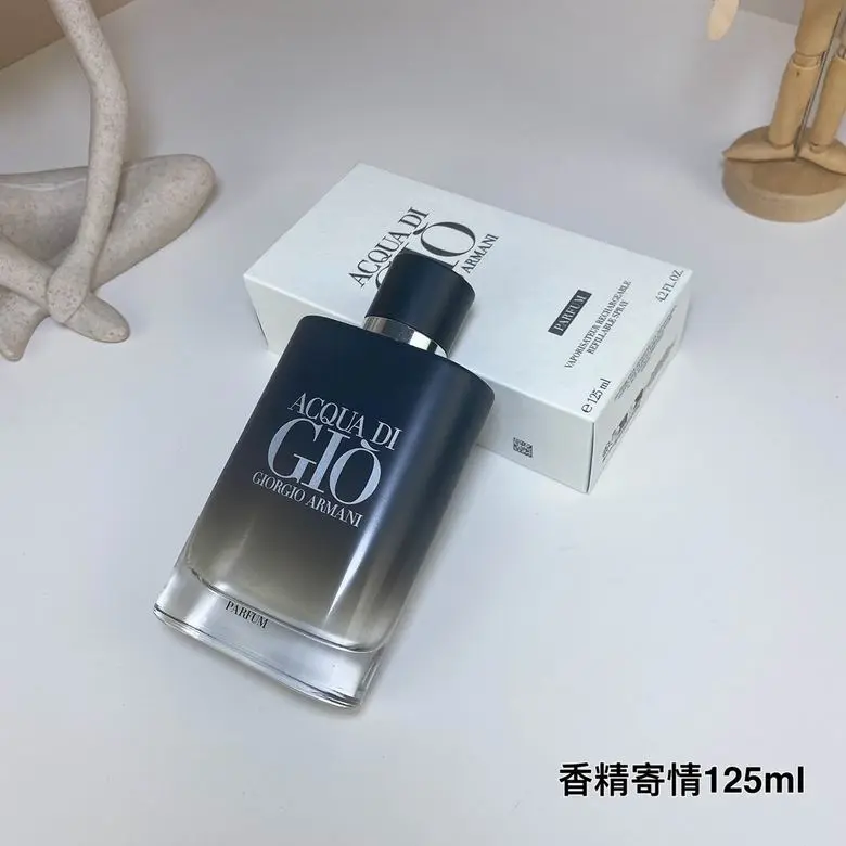 Armani 125ml (9)