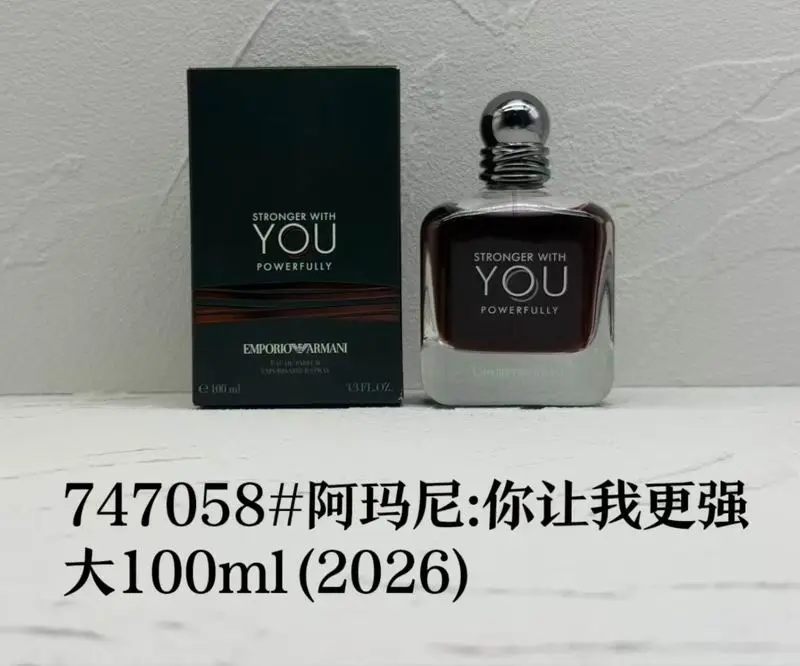 Armani 100ml