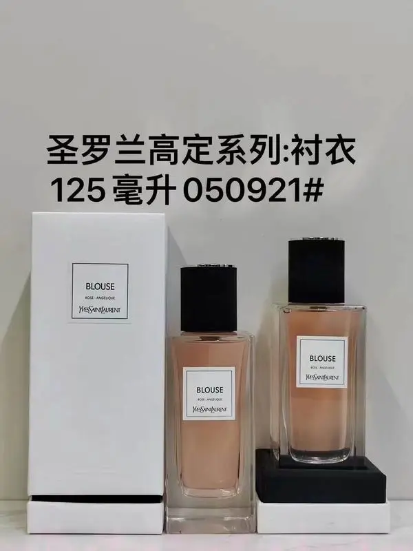 YSL 125ml (12)