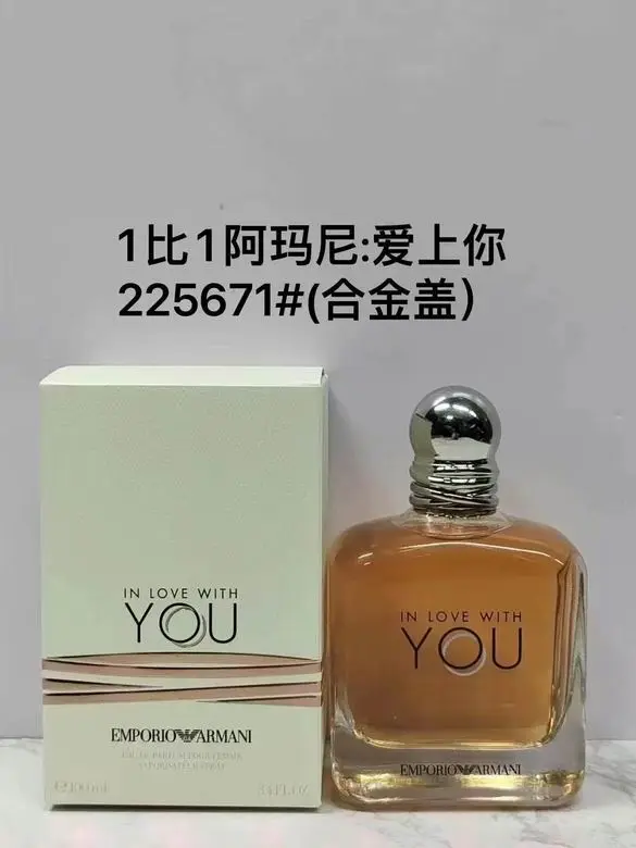 Armani 100ml