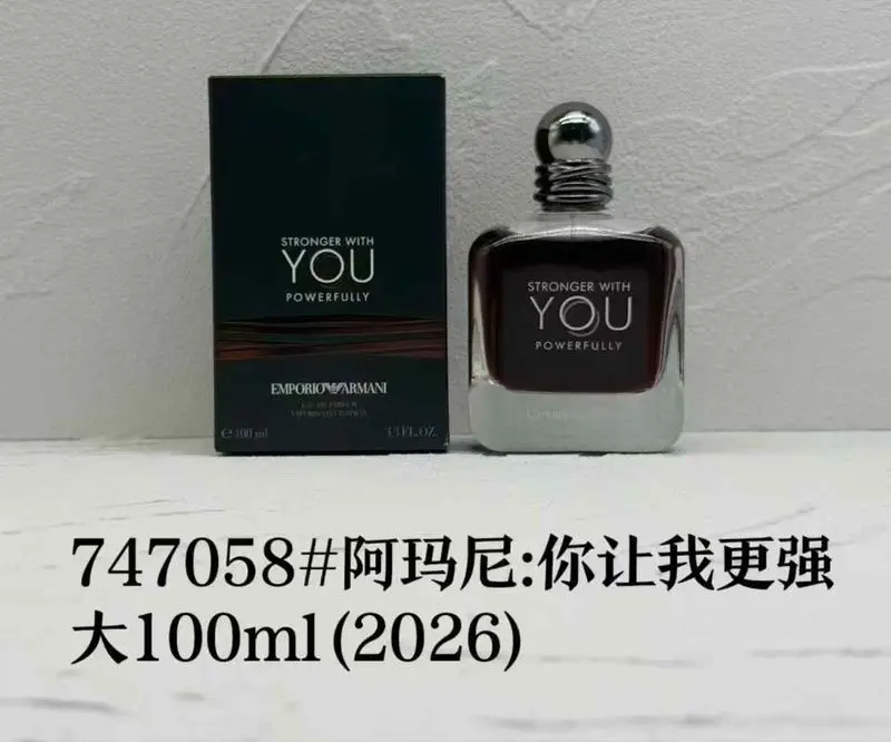 Armani 100ml