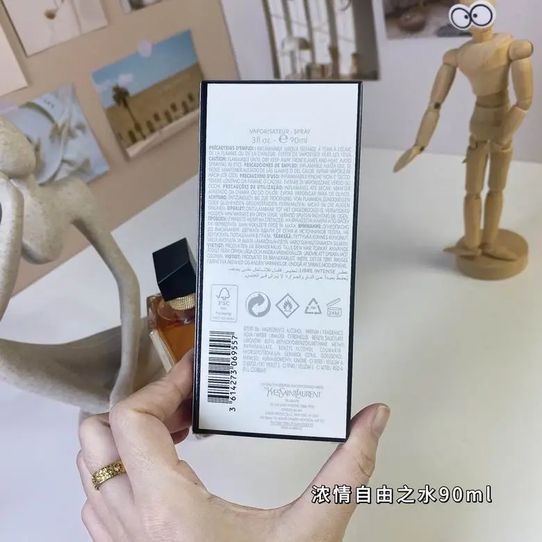 YSL 90ml (2)