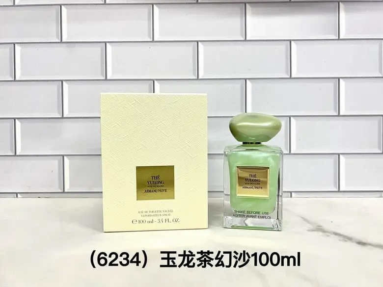 Armani 100ml (1)