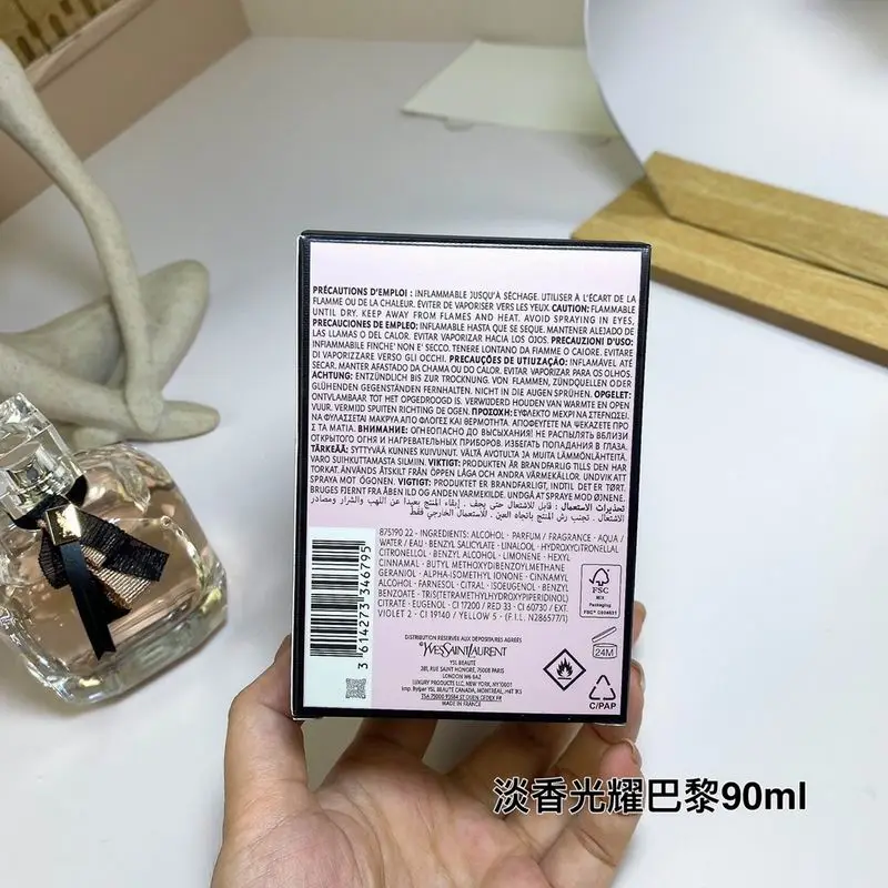 YSL 90ml (6)
