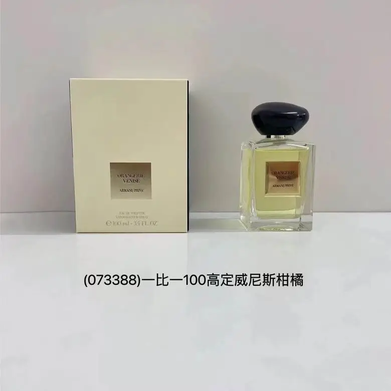 Armani 100ml (1)