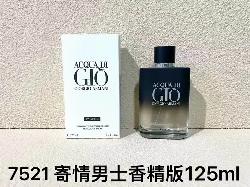 Armani man 125ml (1)