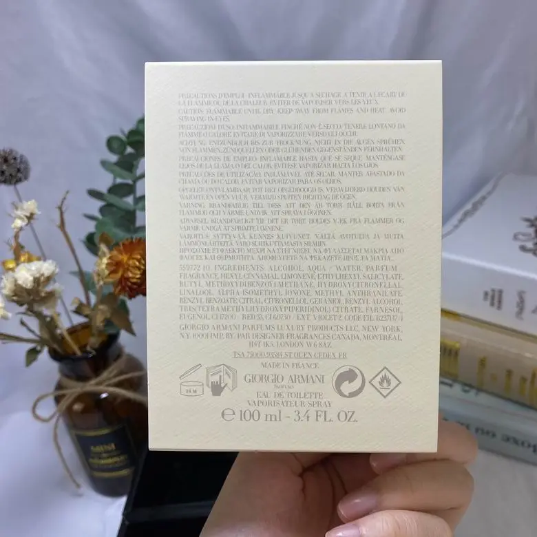 Armani 100ml (9)