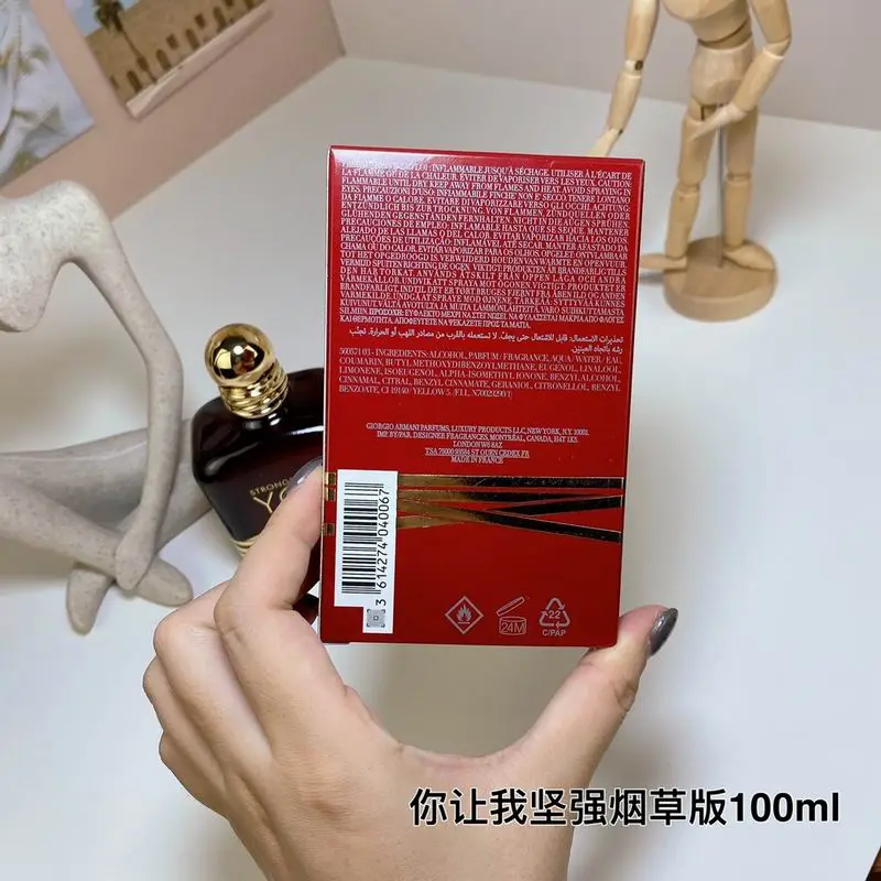 Armani man 100ml (7)