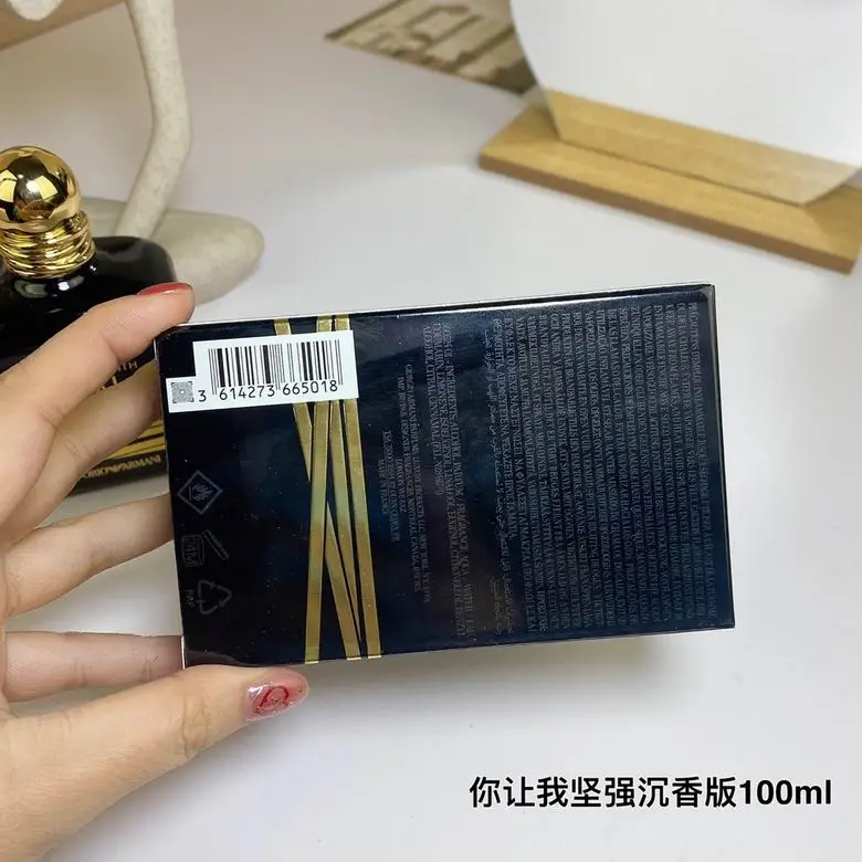 Armani Man 100ml (2)