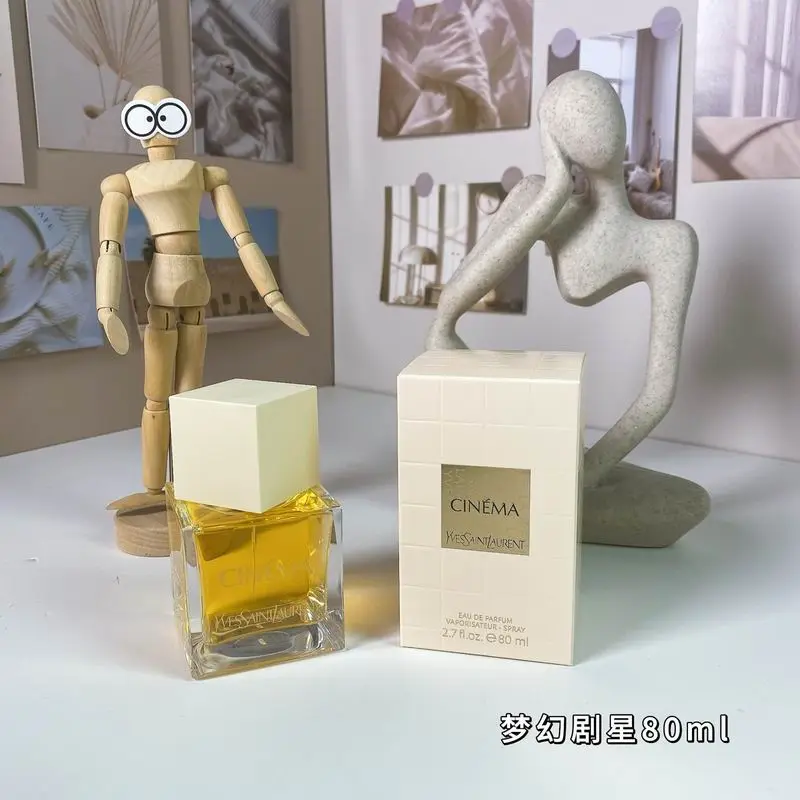 YSL 80ml (5)