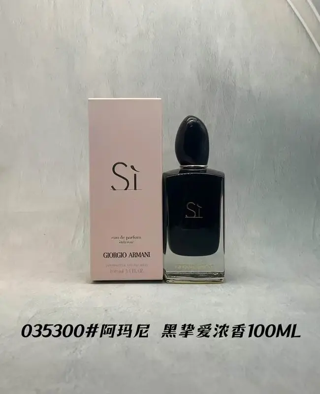 Armani 100ml (4)