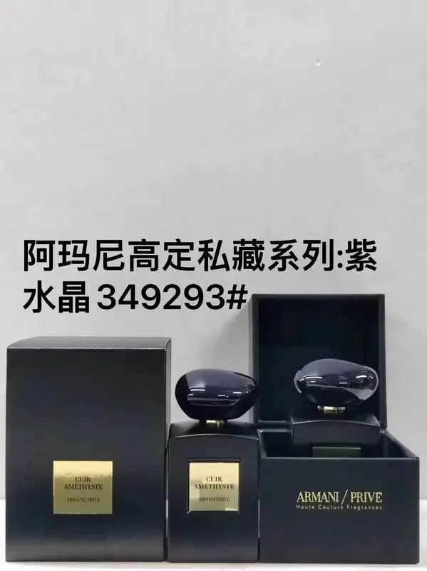 Armani 100ml (3)