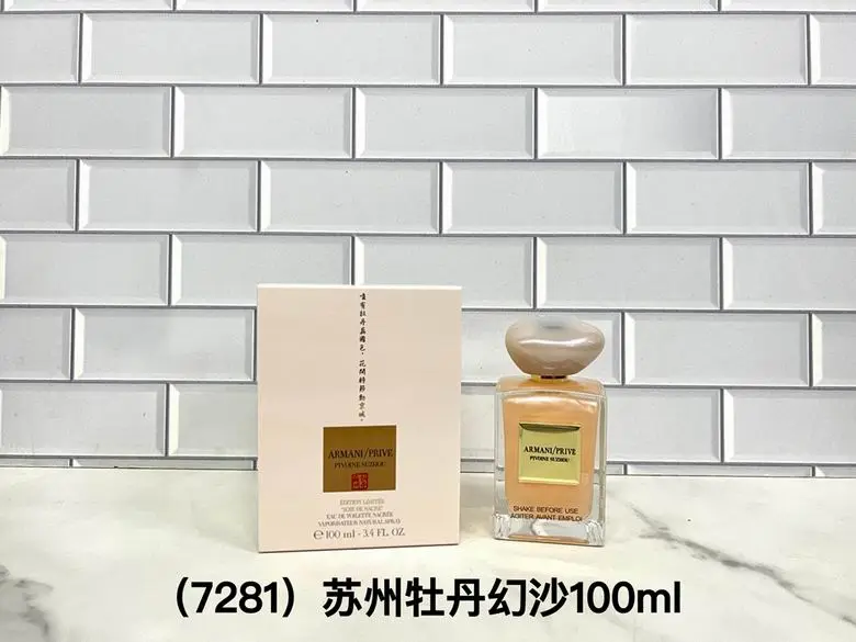 Armani 100ml (1)