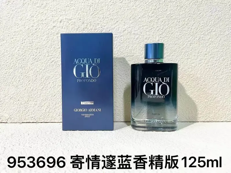 Armani man 125ml (1)