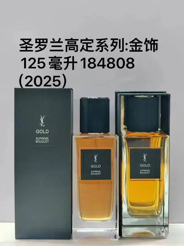 YSL 125ml (1)