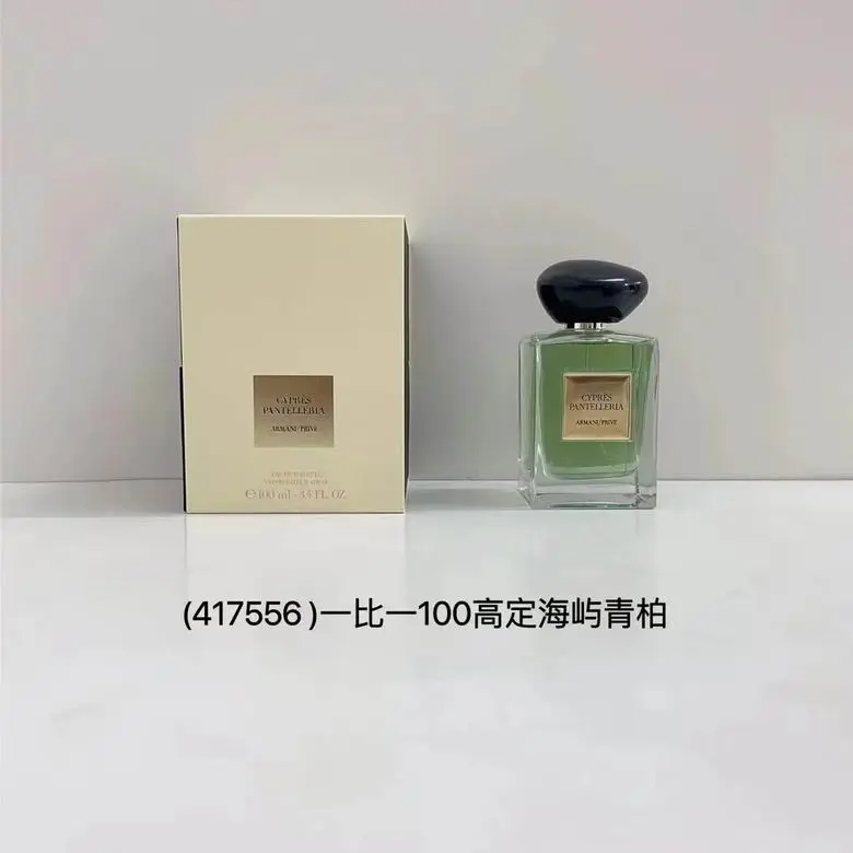 Armani 100ml (1)