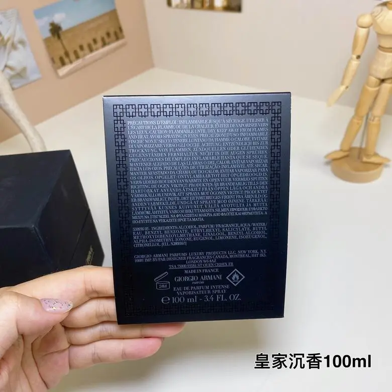Armani 100ml (9)