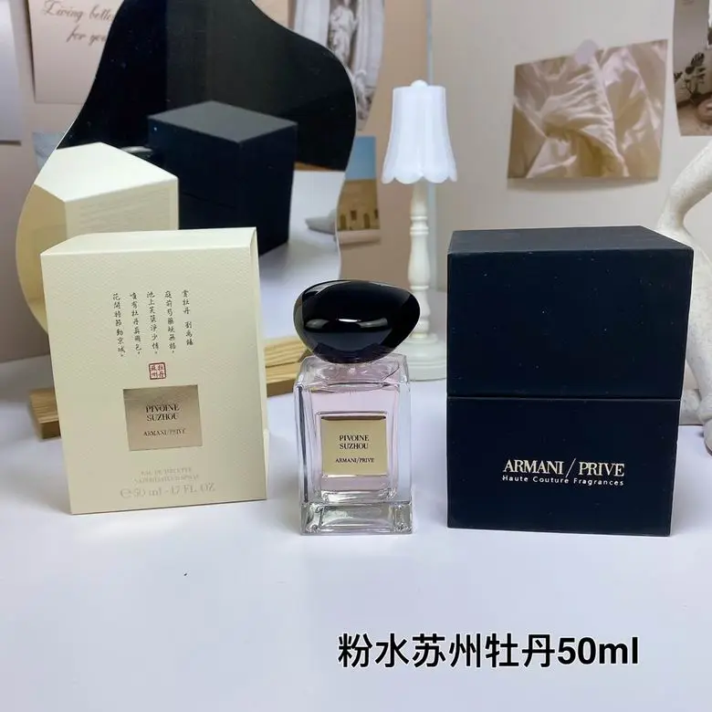 Armani 50ml (2)
