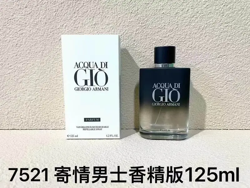 Armani man 125ml (3)